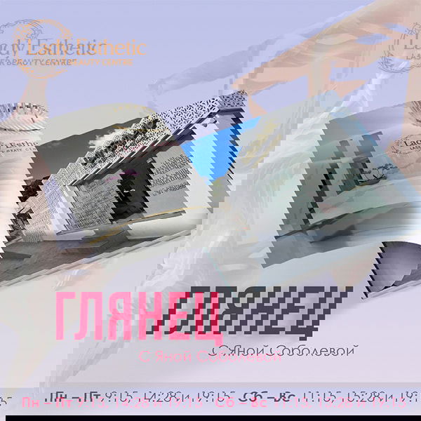 Artboard 4